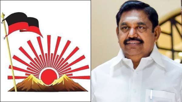  திமுகவை அடக்குவோம் 