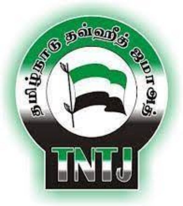 நீதிபதி ஆதிநாதன் 