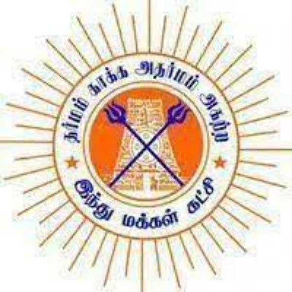 ஆகம விதிகளுக்குப் புறம்பானது