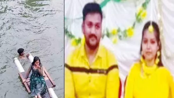  பாறைக்குழிக்குள்