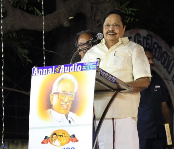 அரிய செயல்கள் 