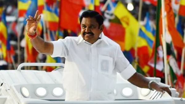  தோழர்கள் 