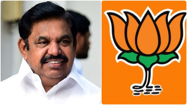அதிமுக + பாஜக 
