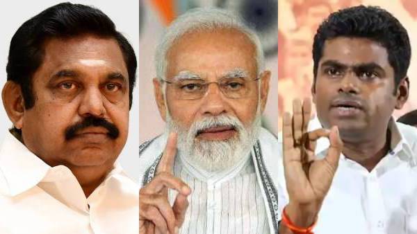 அண்ணாமலை பேச்சு தவறு