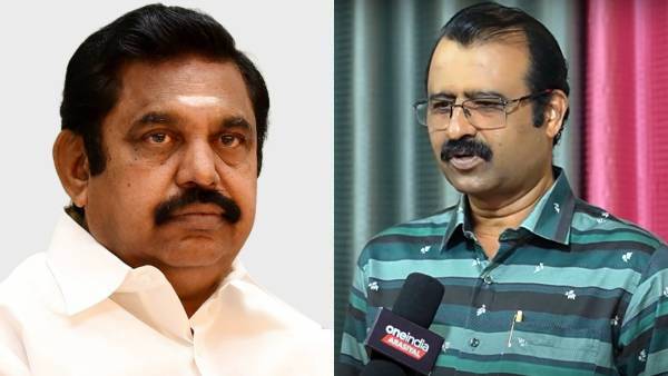 பின்னணியில் ஈபிஎஸ் பின்னணியில் ஈபிஎஸ்