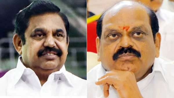 வைத்திலிங்கம்