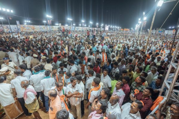 வெள்ளைக்கார அரசு வெள்ளைக்கார அரசு