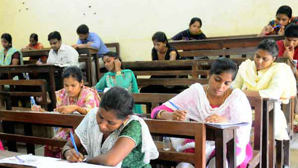 குரூப் 4 தேர்வு 