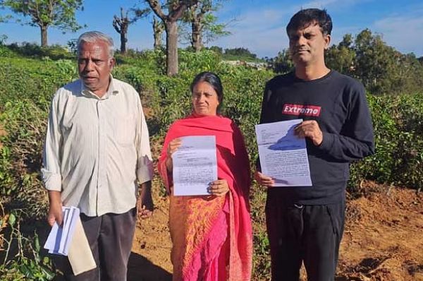  அனுமதி இன்றி 