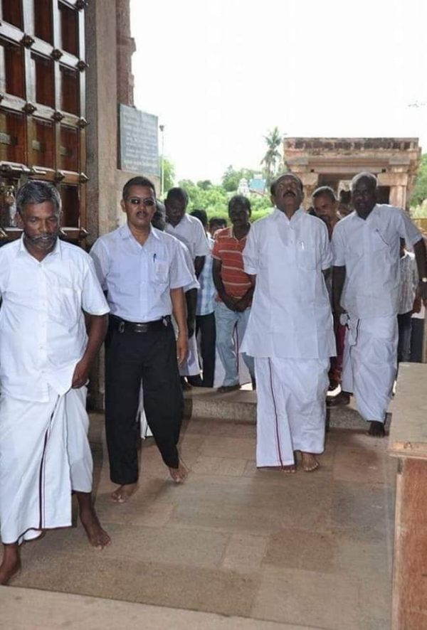அரசியல் பிழைப்புவாதிகள் 