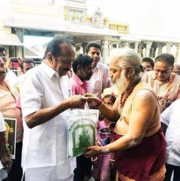 மத நம்பிக்கை 
