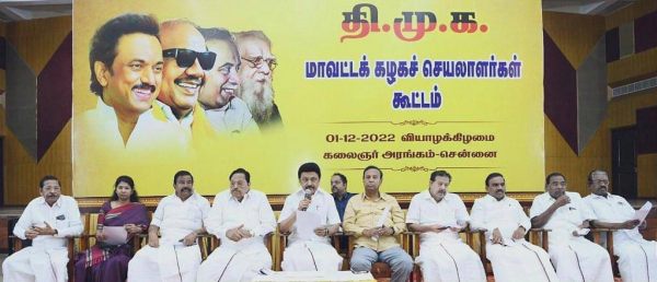 உறுதி கொடுத்த கே.என்.நேரு உறுதி கொடுத்த கே.என்.நேரு