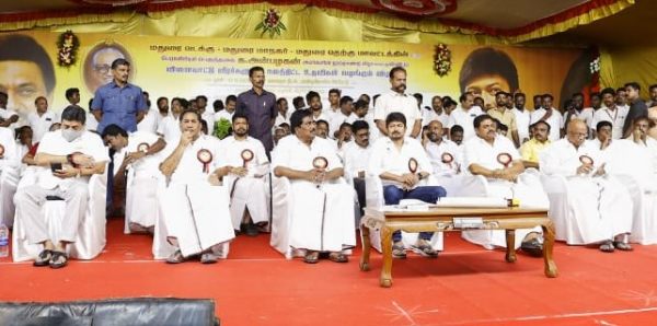 முதல்வர் பிறந்தநாள் 