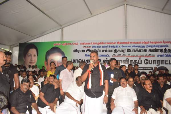விவாதிக்க தயாரா? 