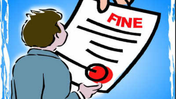 அபராதம் விதிப்பு 