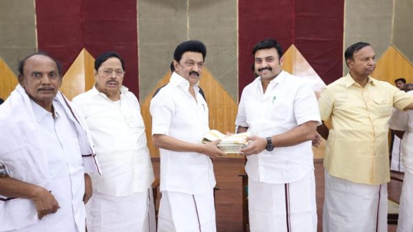 தீவிர கண்காணிப்பு தீவிர கண்காணிப்பு