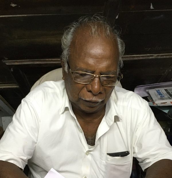 கலை உணர்வு கலை உணர்வு