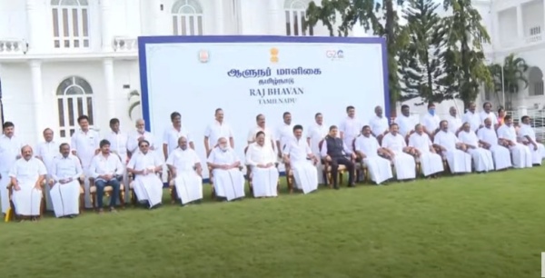 புகைப்படம் புகைப்படம்