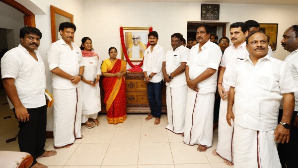 ஒன்றாக பயணம் 