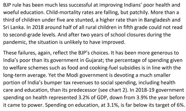 பரவலாக்கப்பட்ட வளர்ச்சி