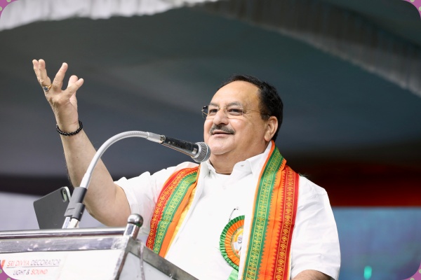 மத்திய அரசு