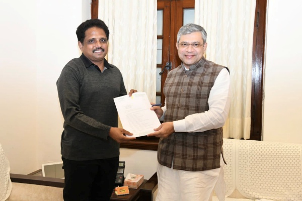 கோரிக்கைகள்