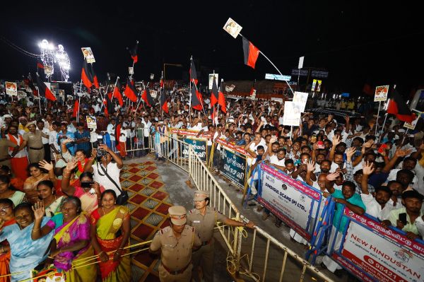  முதல் வெளியூர் நிகழ்ச்சி 