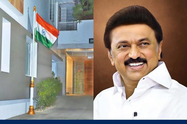 கொடி நாள் கொடி நாள்