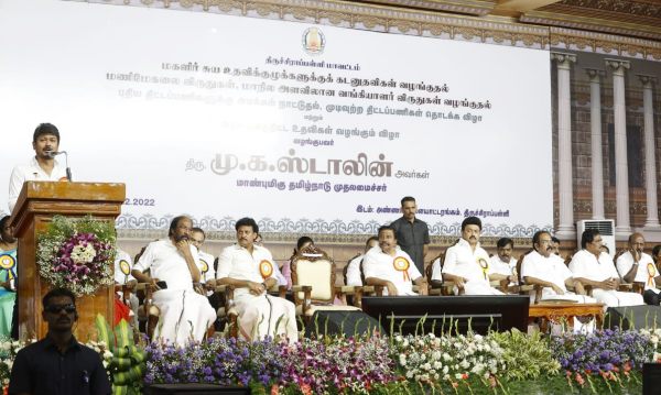 தம்பி உதயநிதி 