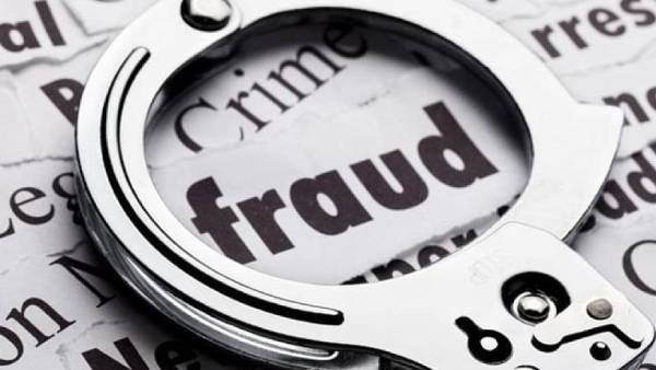 கூட்டு மோசடி