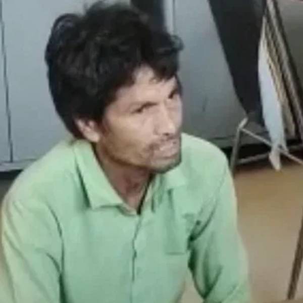 விசாரணை