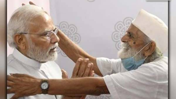 டீச்சர் மோடி