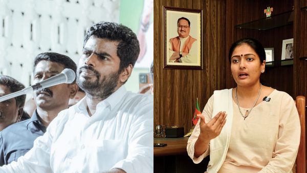  பெண்களை அவமதிப்பவர்கள்