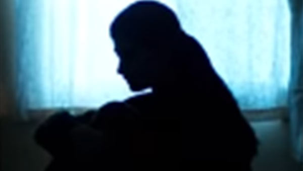 காட்டுப்பகுதி