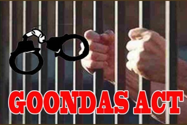 தகவல் தெரிவிக்கலாம்