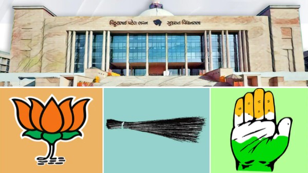 Gujarat, HP Assembly Election Results 2022: Tune into Dailyhunt to get the fastest coverage Gujarat, HP Assembly Election Results 2022: Tune into Dailyhunt to get the fastest coverage