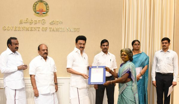 நம் குடியிருப்பு, நம் பொறுப்பு 
