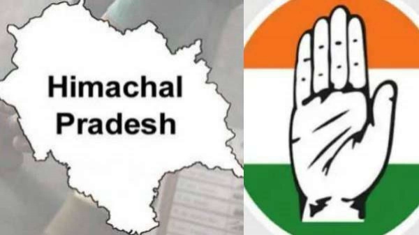 இமயமலையில் காங்கிரஸ் கொடி இமயமலையில் காங்கிரஸ் கொடி