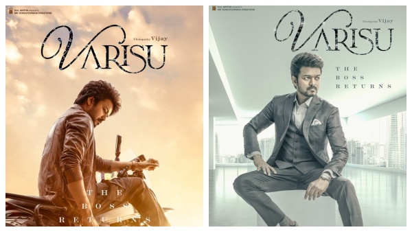 விஜய்யின் வாரிசு 