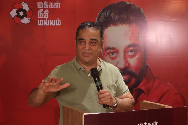  திமுக + கூட்டணி 