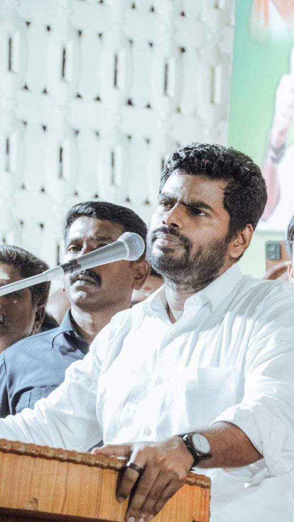 சஸ்பெண்ட் 
