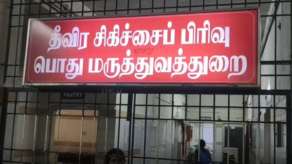 இறந்துபோன குழந்தை 