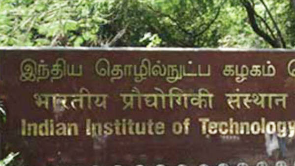  எஸ்டி பணியிடங்கள்: