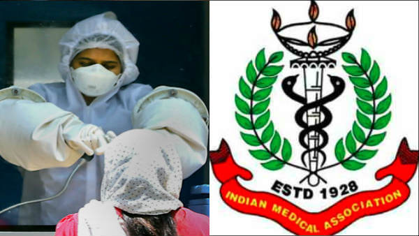 ஐஎம்ஏ வழங்கிய அட்வைஸ் 