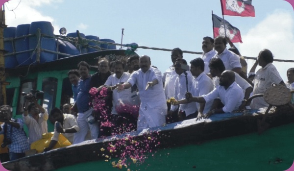 மீனவர்கள் அலைக்கழிப்பு