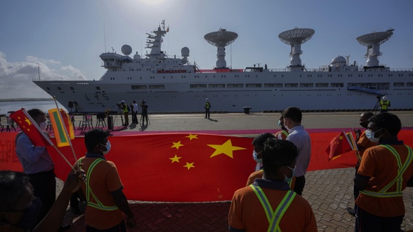 உளவு அமைப்புகள் விசாரணை