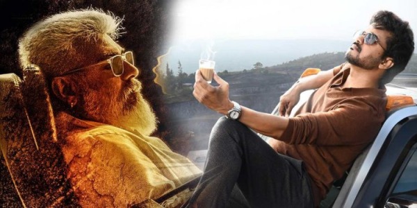 வாரிசா துணிவா 