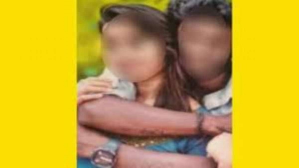 சிக்கல் சிக்னல்