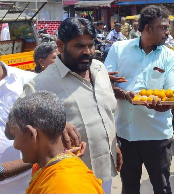 ஆபாச வார்த்தை 