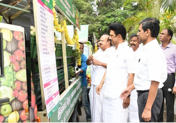 வேளாண் வளர்ச்சித் திட்டம் 